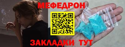 героин Новозыбков