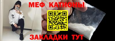 героин Новозыбков
