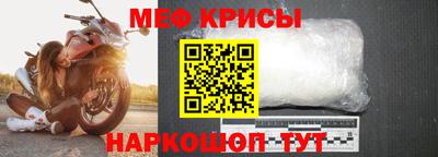 скорость Новодвинск