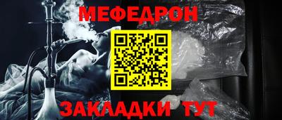 героин Новозыбков