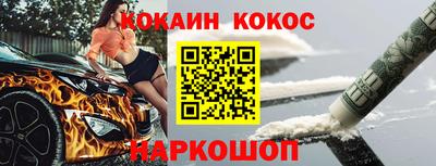 скорость Новодвинск