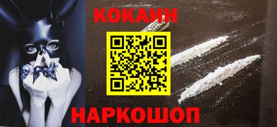 скорость Новодвинск