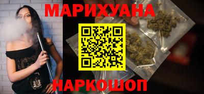 героин Новозыбков