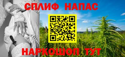 героин Новозыбков