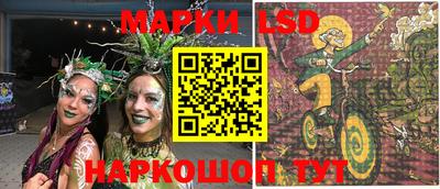 дживик Новокубанск