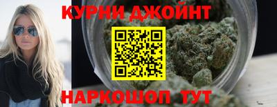 героин Новозыбков