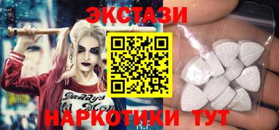 дживик Новокубанск