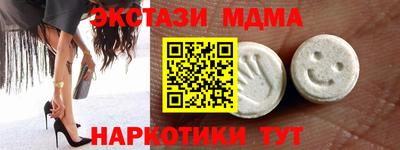скорость Новодвинск