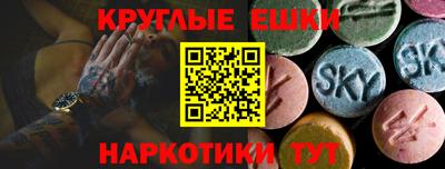 дживик Новокубанск