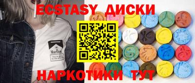 скорость Новодвинск