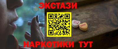 дживик Новокубанск