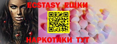 героин Новозыбков