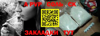 скорость Новодвинск