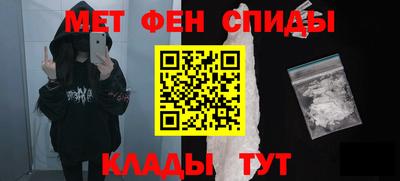 героин Новозыбков