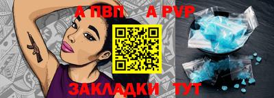 скорость Новодвинск