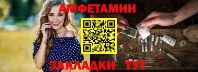 скорость Новодвинск