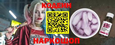 скорость Новодвинск
