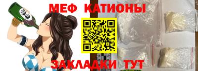 скорость Новодвинск