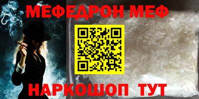 скорость Новодвинск